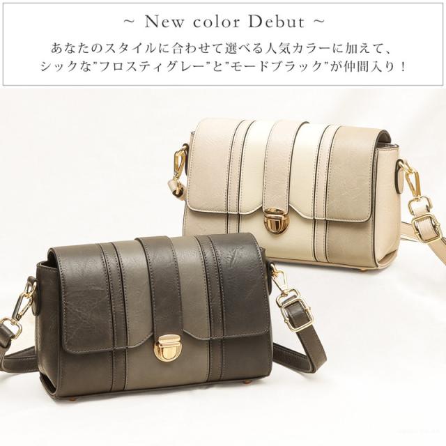 ドラマ衣装協力】ショルダーバッグ レディース トリコロール パステル