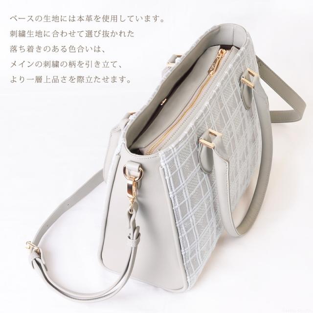 2Wayトートバッグ レディース ショルダーバッグ Clelia クレリア