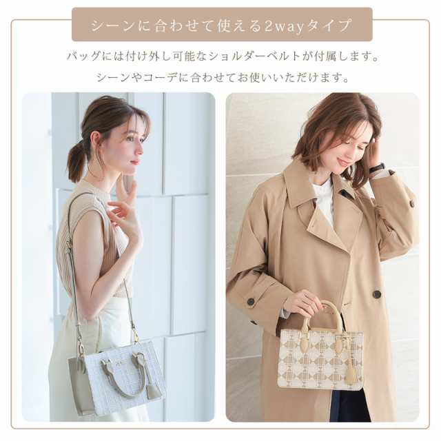 ショルダーバッグ レディース ハンドバッグ 2way 箱型 Clelia
