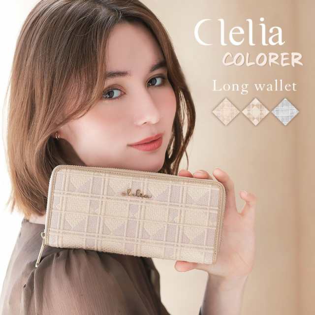 長財布 レディース ラウンド長財布 刺繍 本革 総柄 Clelia クレリア COLORER クロレ【CL-21506】ブランド 人気 上品 おしゃれ きれいめ