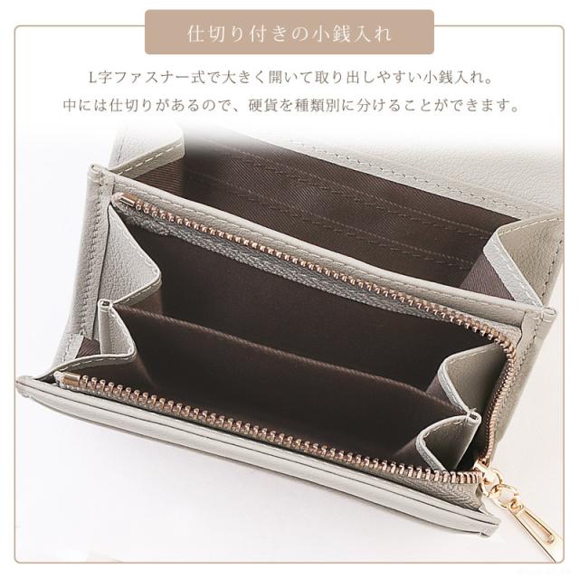 折財布 レディース ラウンド 短財布 刺繍 本革 総柄 Clelia クレリア