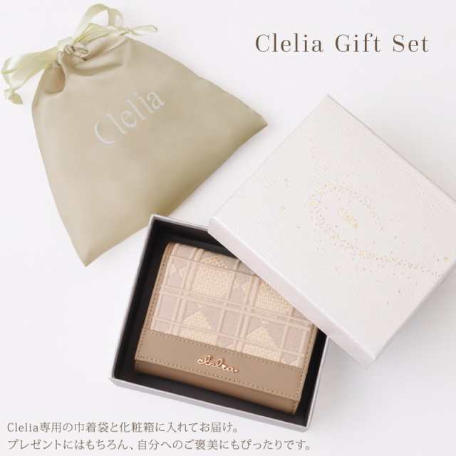 折財布 レディース ラウンド 短財布 刺繍 本革 総柄 Clelia クレリア