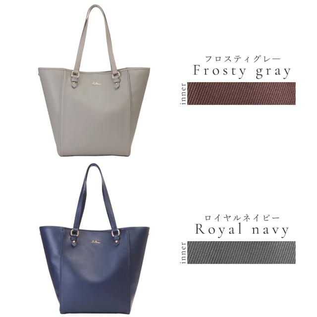 トートバッグ レディース シンプル 肩掛け 2way 無地 お仕事 通勤 通学