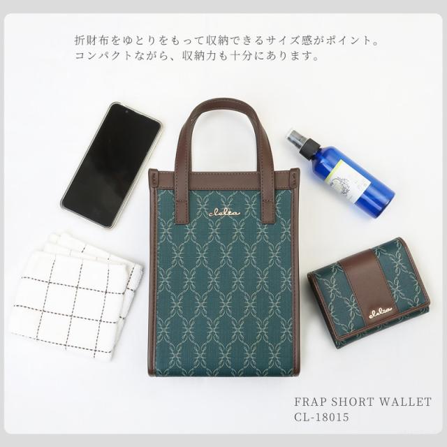 【美品】クレリア 幾何学模様 Belle スクエア ショルダーバッグ ハンドバッグ ショルダーバッグ レディース ブランド 2way 幾何