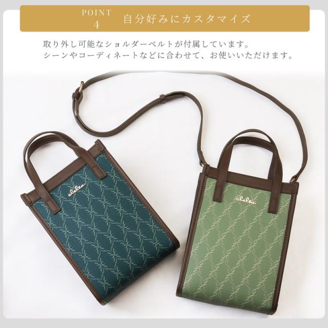 ハンドバッグ レディース ショルダーバッグ 2way 幾何学模様 箱型 縦長