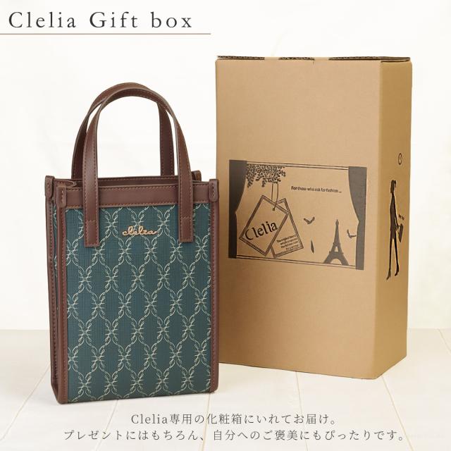 ハンドバッグ レディース ショルダーバッグ 2way 幾何学模様 箱型 縦長