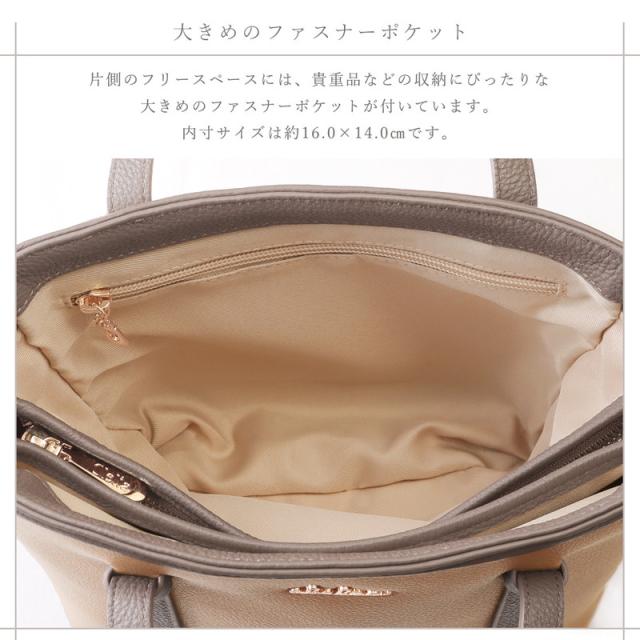 トートバッグ レディース ミニトート 自立 本革 無地 上品 高級 Clelia