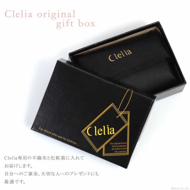 キーケース レディース ブランド かわいい おしゃれ カード入れ カラフル ストライプ Clelia クレリア Bellezza ベレッサ Cl の通販はau Pay マーケット バッグ 財布 Shop Kazzu