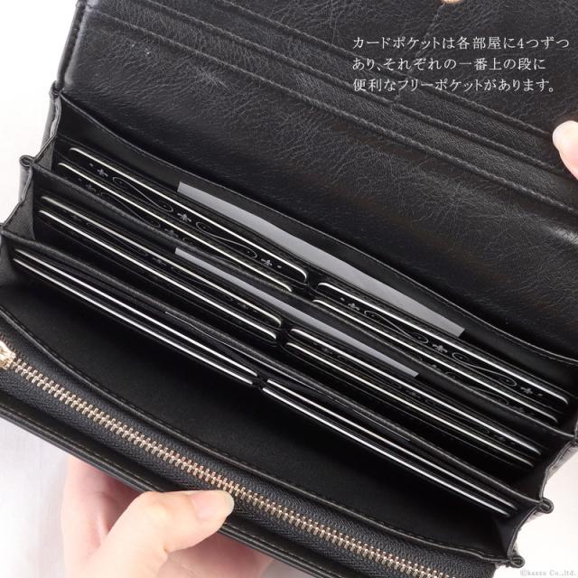 長財布 レディース エナメル フラップ ロングウォレット 角度で色が