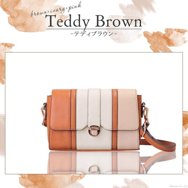 ドラマ衣装協力】ショルダーバッグ レディース トリコロール パステル