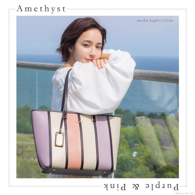 【ドラマ衣装協力】トートバッグ レディース バッグ かわいい A4 大容量 通勤 通学 大人バッグ カラフル Clelia クレリア Bellezza ベレッサ【CL-22130-6】 ブランド 人気 ドラマ衣装協力】トートバッグ レディース バッグ かわいい A4 大容量