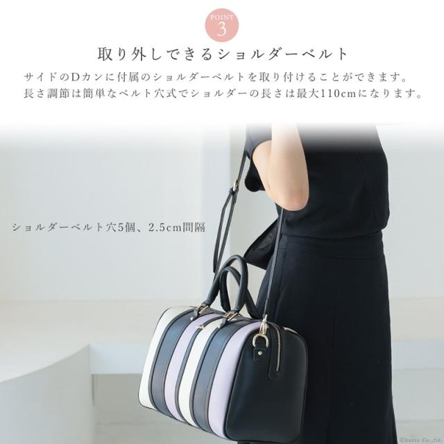 TVドラマ衣装協力】ボストンバッグ レディース ショルダーバッグ