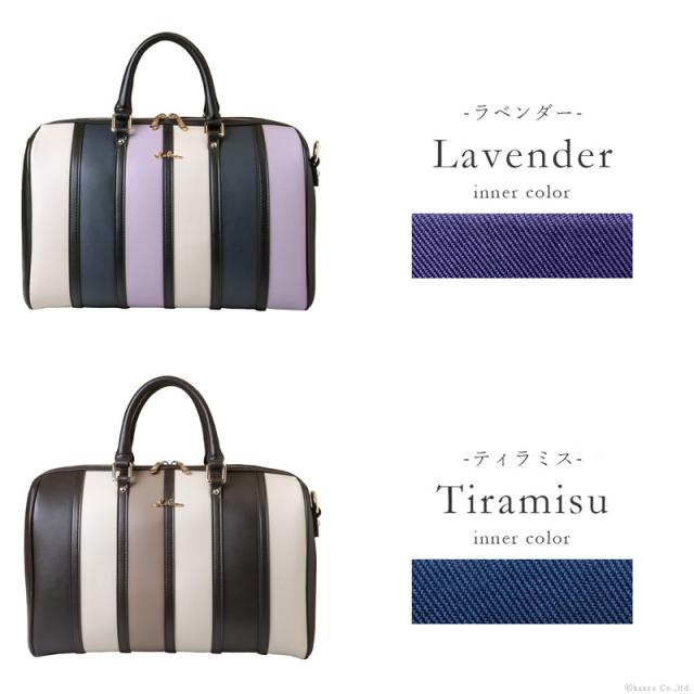 TVドラマ衣装協力】ボストンバッグ レディース ショルダーバッグ