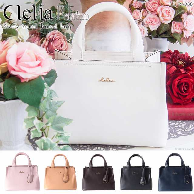 ハンドバッグ レディース トートバッグ パイソン風 ショルダーバッグ 大容量 かわいい Clelia クレリア Palazzo パラッツォ Cl 240 の通販はau Pay マーケット バッグ 財布 Shop Kazzu