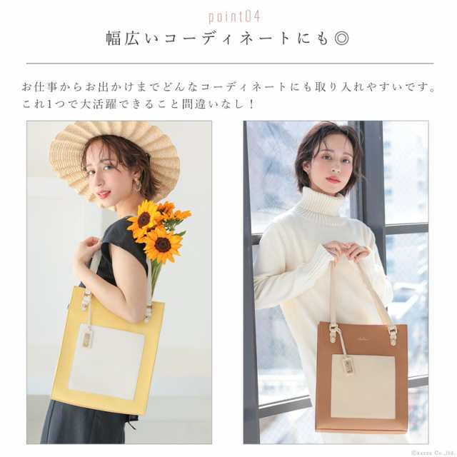 【美品】riky design オーストリッチ　トートバッグ　イエロー　バッグ