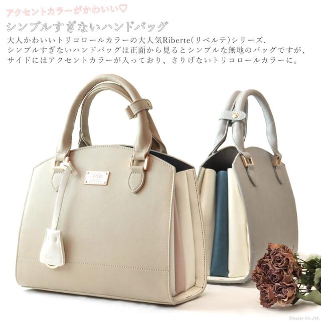 新色・定番色予約販売】【映画衣装協力】ハンドバッグ レディース