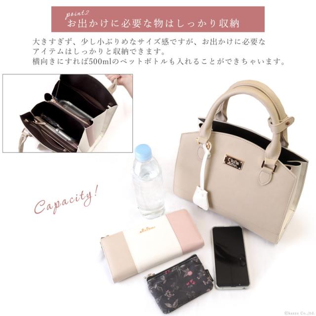 新色・定番色予約販売】【映画衣装協力】ハンドバッグ レディース