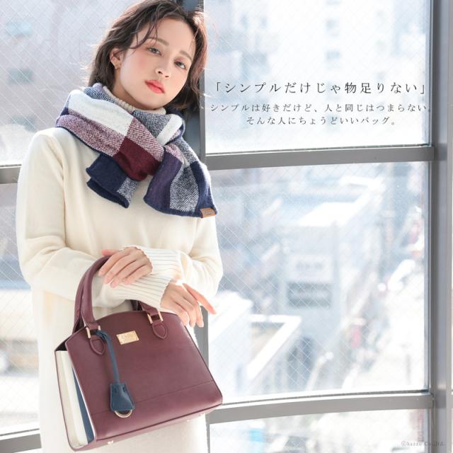 【映画衣装協力】ハンドバッグ レディース ショルダーバッグ 2way トリコロール かわいい 大容量 Clelia クレリア Riberte リベルテ 【CL-28333】 ブランド 人気 映画衣装協力】ハンドバッグ レディース ショルダーバッグ 2way