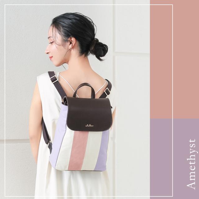 予約 リュックサック レディース キャンバス 帆布 巾着 ストライプ ブランド かわいい Clelia クレリア Bellezza ベレッサ Cl の通販はau Pay マーケット バッグ 財布 Shop Kazzu