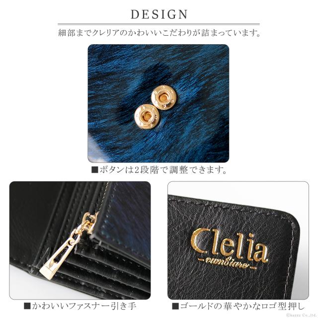 長財布 レディース エナメル フラップ ロングウォレット 角度で色が