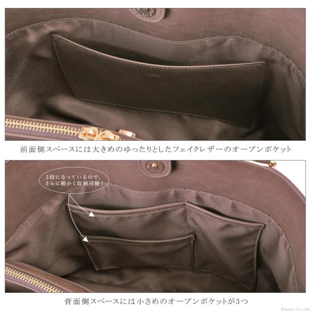 トートバッグ レディース トリコロール A4 ビジネスバッグ 大容量 3層 Clelia クレリア Riberte リベルテ 【CL-22720】 ブランド 人気 トートバッグ レディース トリコロール A4 ビジネスバッグ 大容量 3層