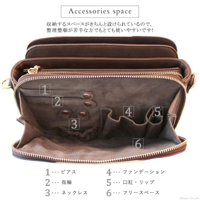 ショルダーバッグ レディース メイクポーチ アクセサリー収納