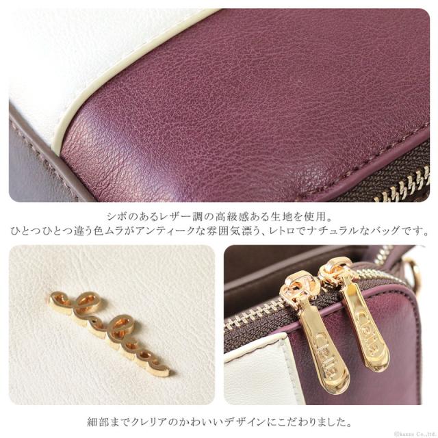 ショルダーバッグ レディース メイクポーチ アクセサリー収納