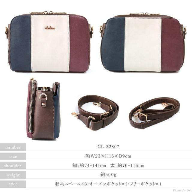 ショルダーバッグ レディース メイクポーチ アクセサリー収納