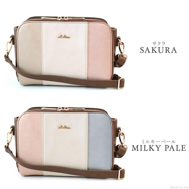 ショルダーバッグ レディース メイクポーチ アクセサリー収納 トリコロール 便利 2way Clelia クレリア Riberte リベルテ【CL-22807】 ブランド 人気 ショルダーバッグ レディース メイクポーチ アクセサリー収納