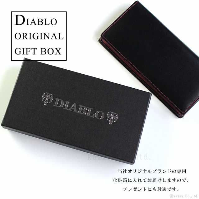 長財布 メンズ 二つ折り 財布 馬革 牛革 ロングウォレット 薄マチ コンパクト DIABLO ディアブロ 【KA-509】mlb ブランド  人気｜au PAY マーケット