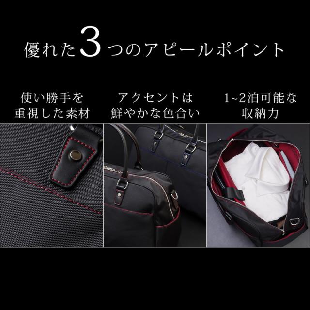 ボストンバッグ メンズ 2wayバッグ ショルダーバッグ ハンドバッグ