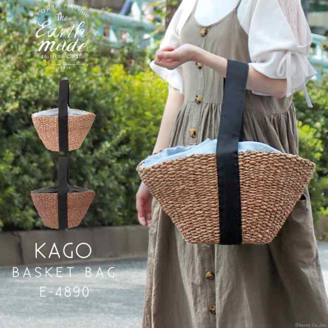 すぐに使える1,000円OFFクーポンあり】かごバッグ レディース 巾着 バスケット 軽い コンパクト ハンドバッグ カゴバッグ EARTH MADE の通販はau PAY マーケット - バッグ・財布 SHOP KAZZU すぐに使える1,000円OFFクーポンあり】かごバッグ レディース 巾着 バスケット 軽い コンパクト ハンドバッグ カゴバッグ EARTH MADE の通販はau PAY マーケット - バッグ・財布 SHOP KAZZU