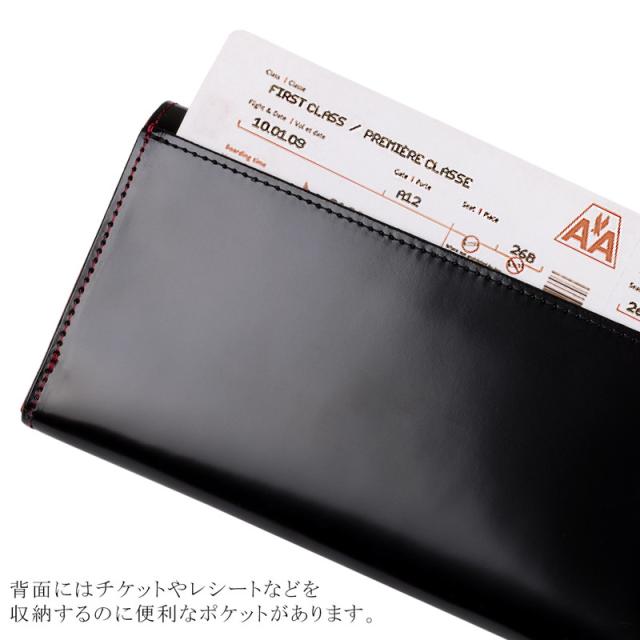 財布 メンズ 長財布 コードバン 栃木レザー ロングウォレット 日本製 MADE IN JAPAN EL-DIABLO エルディアブロ 【EL-C-3140】 ブランド 人気_7