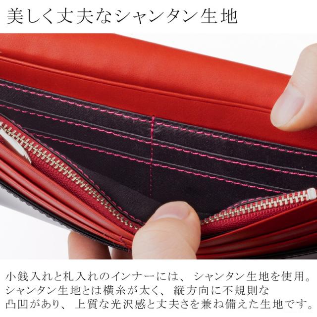 財布 メンズ 長財布 コードバン 栃木レザー ロングウォレット 日本製 MADE IN JAPAN EL-DIABLO エルディアブロ 【EL-C-3140】 ブランド 人気_9