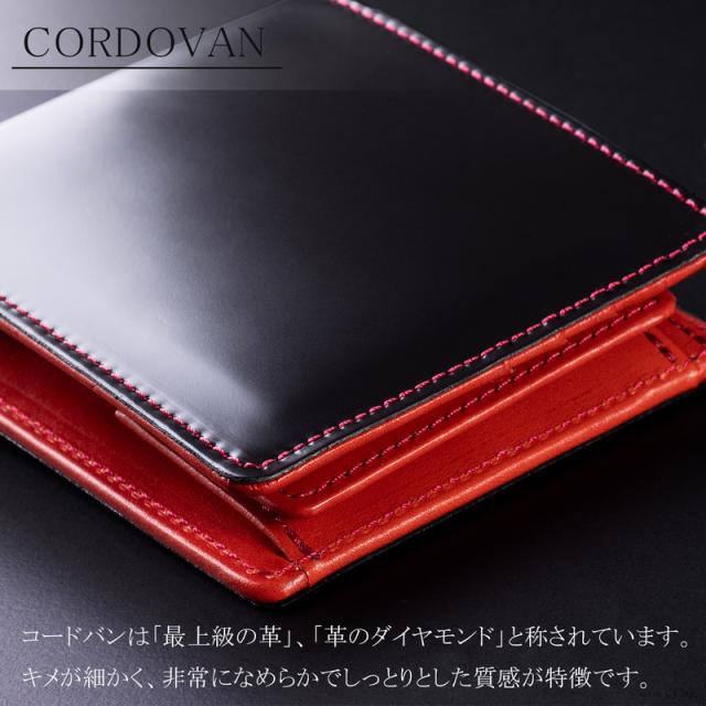 財布 メンズ 短財布 コードバン 栃木レザー 折り財布 日本製 MADE IN