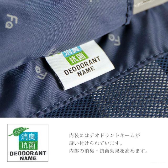 キャリーケース メンズ レディース スーツケース 機内持ち込み型 コインロッカー対応 22L 4輪 TSAロック FREQUENTER フリクエンター【1-251】ブランド 人気_5