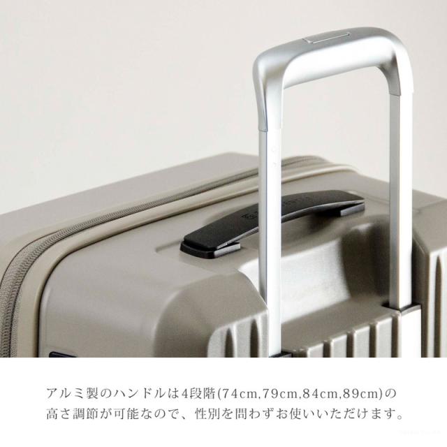 キャリーケース メンズ レディース スーツケース 機内持ち込み型 コインロッカー対応 22L 4輪 TSAロック FREQUENTER フリクエンター【1-251】ブランド 人気_7