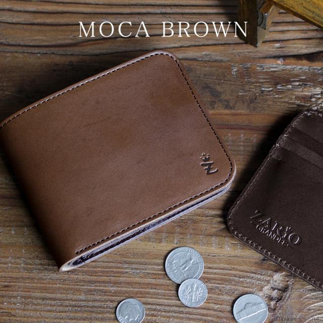 名入れ 財布 メンズ レディース 二つ折り財布 短財布 栃木レザー 本革