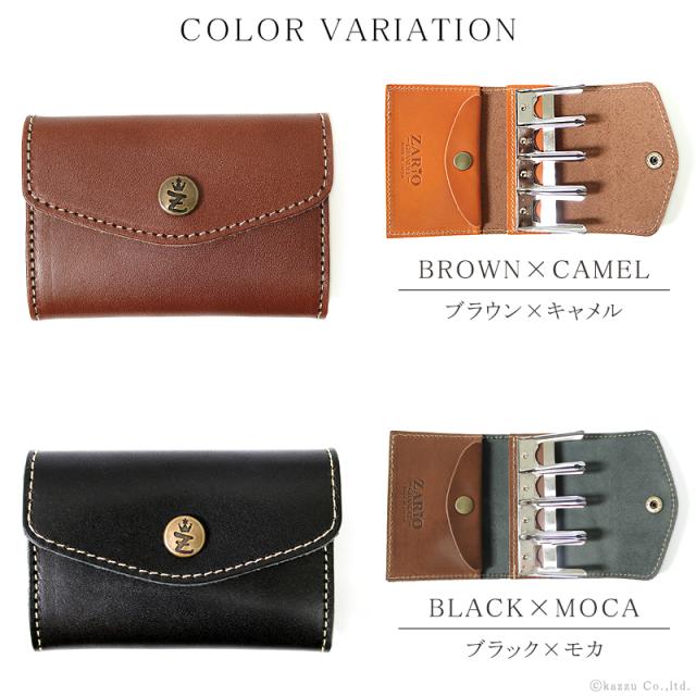 コインキャッチャー 名入れ コインキャッチャー メンズ レディース 小銭入れ レール