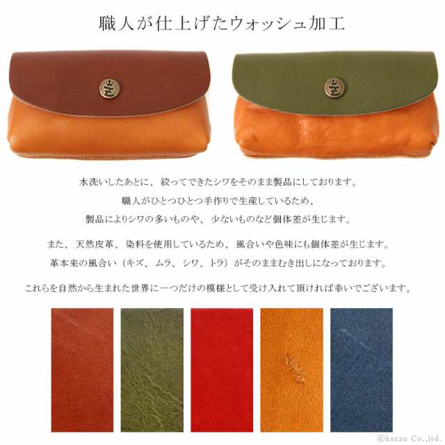 マルチポーチ メンズ レディース マルチポーチ 電子タバコケース