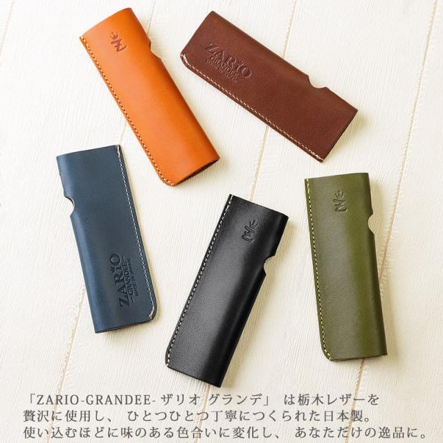 アイコスケース メンズ レディース IQOS ILUMA ONE イルマ