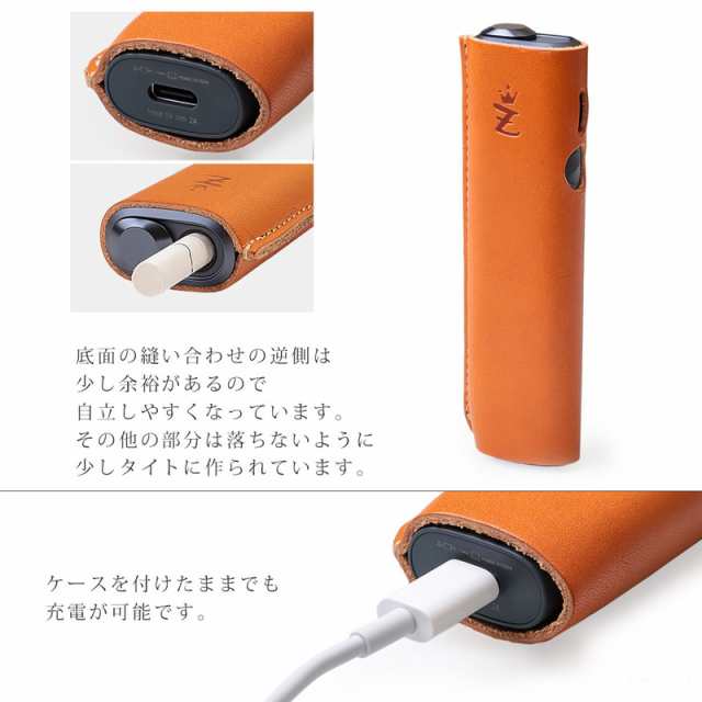 アイコスケース メンズ レディース IQOS ILUMA ONE イルマ カバー 栃木 ...