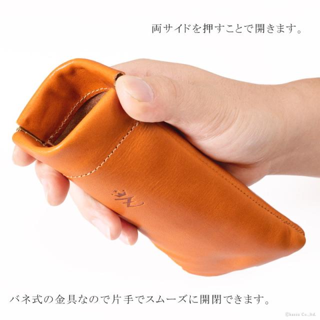剣道着のペンケース、メガネケース、小銭入れ Amazon.co.jp: ヨシタケシンスケ (6) レザー 三角ペンケース