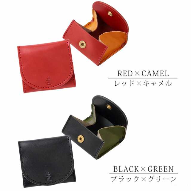 名入れ コインケース メンズ レディース 小銭入れ 財布 ミニ財布