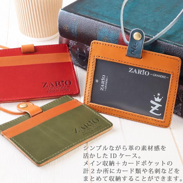 BbokAri IDカードケース & ミニボックス PHOTO CARD CASE - BbokAri / Stray Kids『SKZOO POPUP STORE