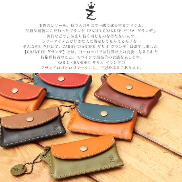 コインキャッチャー メンズ レディース 財布 小銭入れ 本革 栃木