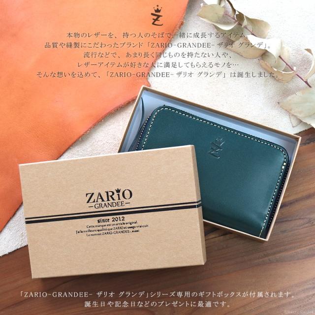 財布 メンズ レディース ミドルウォレット ラウンド 栃木レザー 本革 日本製 ZARIO GRANDEE ザリオグランデ【ZAG-0017】 ブランド 人気_8