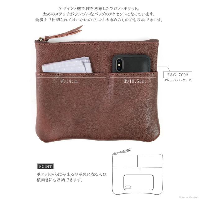 ショルダーバッグ メンズ レディース 本革 レザー サコッシュ 薄い