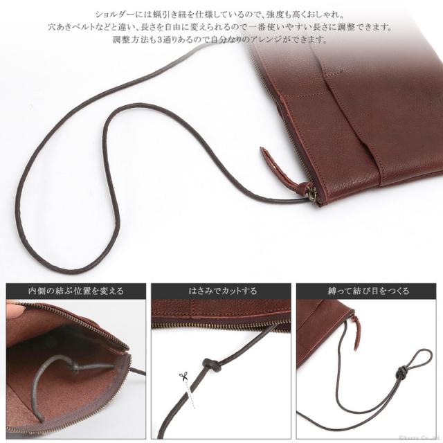 ショルダーバッグ メンズ レディース 本革 レザー サコッシュ 薄い