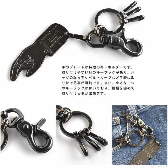 キーホルダー メンズ レディース プレート キーリング 真鍮 キーホルダー メンズ レディース プレート キーリング 真鍮